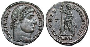 Constantine I GLORIA EXERCITVS Constantinople
                      22