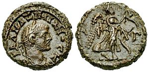 Galerius
                Tetradrachm from Alexandria