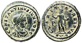 Constantine II CLARITAS
                      REIPVB Arles 166