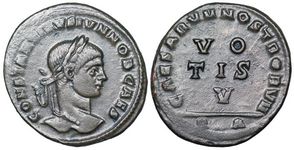 Constantine II VOTIS V Arles 255