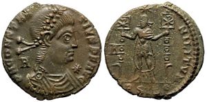 Constantius II CONCORDIA MILITVM Siscia
                        284