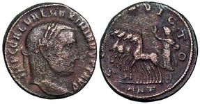 Maximinus II SOLE
                      INVICTO Antioch 142