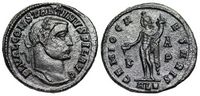 Constantine the Great
                  GENIO CAESARIS Alexandria 99b