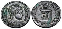 Constantine I
                    BEATA TRANQVILLITAS Trier 341