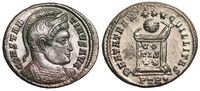 Constantine I
                    BEATA TRANQVILLITAS Trier 341