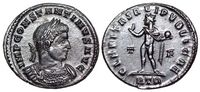 Constantine the
                      Great CLARITAS REIPVBLICAE Trier Not in RIC