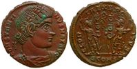 Constantine the Great
                      GLORIA EXERCITVS Arles RIC 375