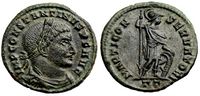 Constantine the Great MARTI CONSERVATORI,
                      Ticinum 5