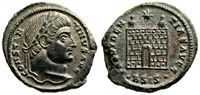 Constantine the Great PROVIDENTIAE AVGG-Siscia
                    200