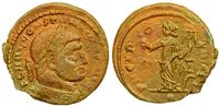 Constantine the Great
                      PACI PERPET Rome 356