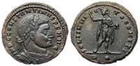 Constantine the Great SOLI
                    INVICTO COMITI Rome 332