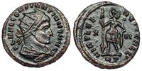 Constantine I VIRT
                    EXERCIT GALL XVI RIC VI Rome 360