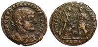Constantine I VICTORIA from Arles Not in RIC
                  unrecorded reverse