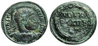 Constantine I VOT X
                    ET XV F Rome
