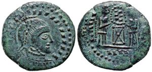 Barbarous imitation of Constantine�s VICTORIAE LAETAE PRINC PERP