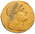 E6
                    Bust Constantius II head with pearl diadem, looking
                    upwards