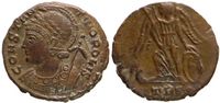 Constantinopolis Commemorative Trier 530