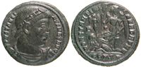Constantine the Great    CONSTANTINIANA DAFNE rosette diademed  CONS star