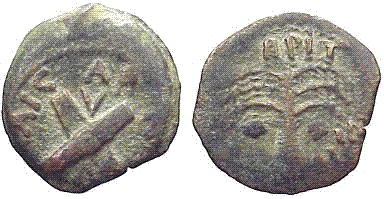 AE prutah