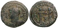 Constantine the Great    RIC VII Siscia 50