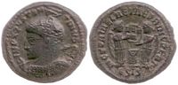 Constantine the Great     VLPP Siscia 56 epsilon