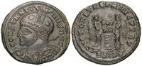 Constantine the Great Siscia VLPP  RIC 95b