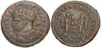 Constantine the Great Siscia VLPP  RIC 95b